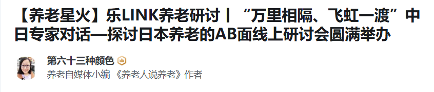 QQ截图20250725125213 QQ截图20250725125213
