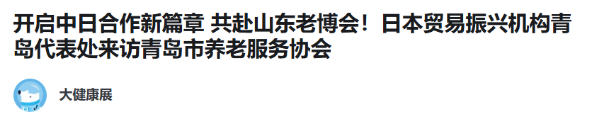 QQ截图20250725155445