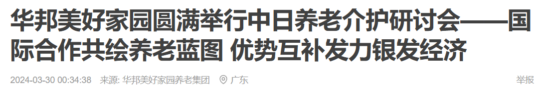 QQ截图20250725203242 QQ截图20250725203242