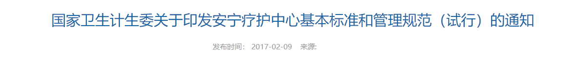 QQ截图20250726193404