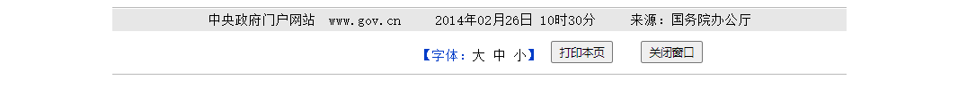 QQ截图20250727162045 QQ截图20250727162045