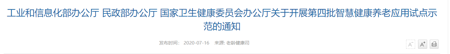 QQ截图20250727205916 QQ截图20250727205916