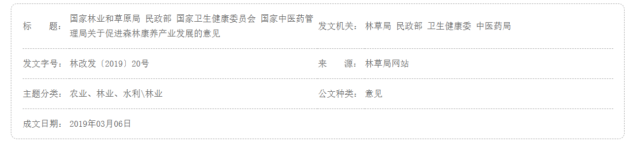 QQ截图20250727213836 QQ截图20250727213836