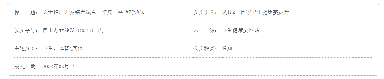 QQ截图20250727221809 QQ截图20250727221809