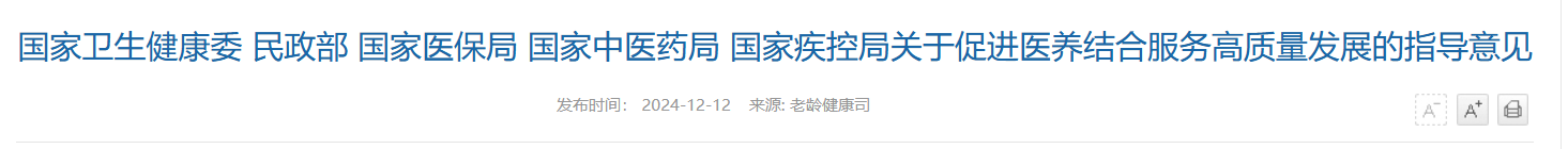 QQ截图20250728065918 QQ截图20250728065918