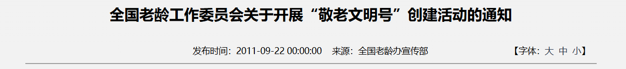 QQ截图20250728135147 QQ截图20250728135147