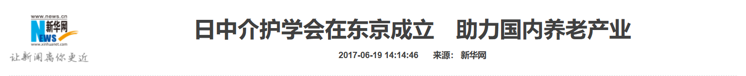 QQ截图20250729110055 QQ截图20250729110055