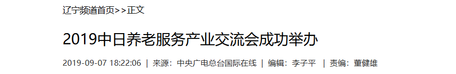 QQ截图20250729142101 QQ截图20250729142101