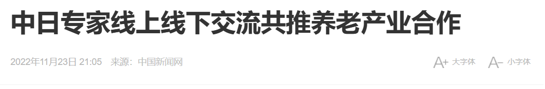 QQ截图20250730183215 QQ截图20250730183215