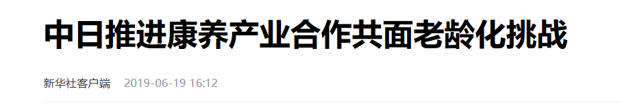 QQ截图20250730204012 QQ截图20250730204012