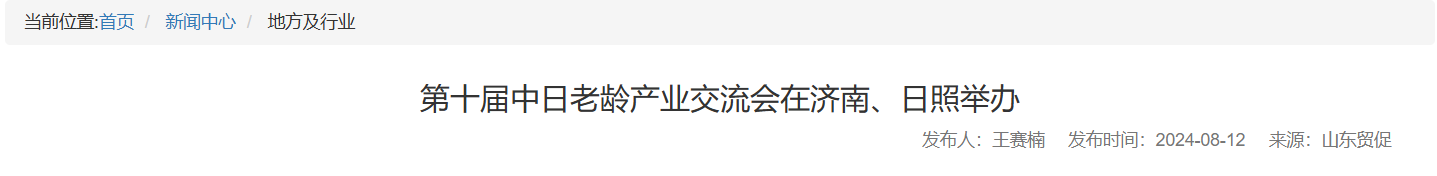QQ截图20250730213442 QQ截图20250730213442