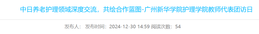 QQ截图20250730220402 QQ截图20250730220402
