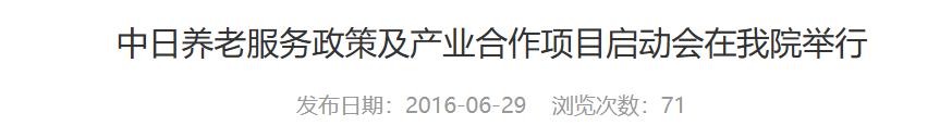 QQ截图20250731095217 QQ截图20250731095217