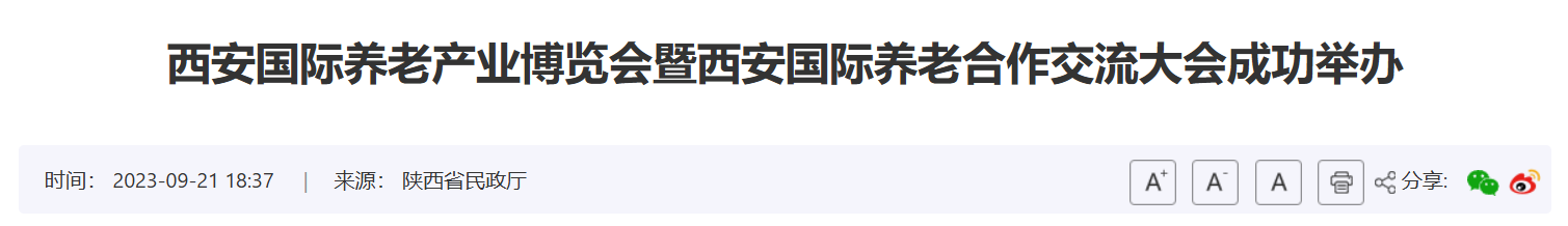 QQ截图20250731154045 QQ截图20250731154045