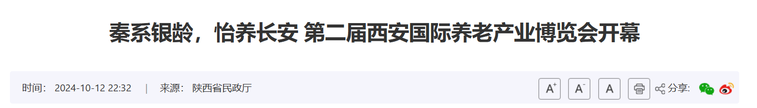 QQ截图20250731155923 QQ截图20250731155923