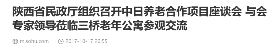 QQ截图20250731162811 QQ截图20250731162811