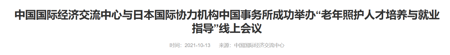 QQ截图20250731163505 QQ截图20250731163505