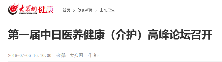 QQ截图20250801171243 QQ截图20250801171243