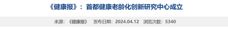 QQ截图20250801194441 QQ截图20250801194441