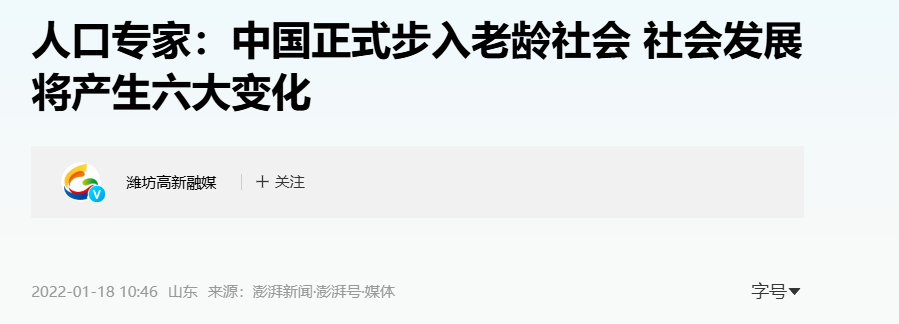 QQ截图20250801201844 QQ截图20250801201844
