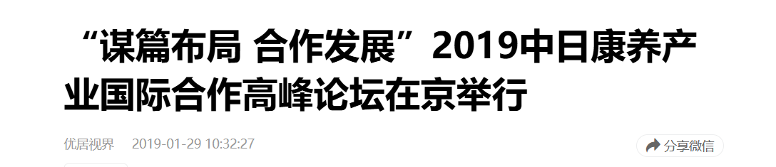 QQ截图20250802153500 QQ截图20250802153500
