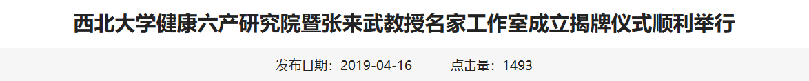 QQ截图20250802180018 QQ截图20250802180018