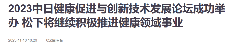 QQ截图20250802182000 QQ截图20250802182000