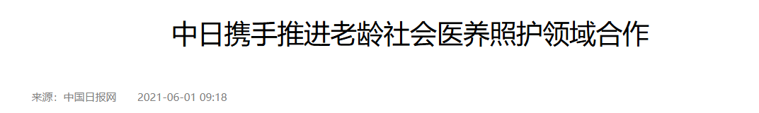 QQ截图20250802223754 QQ截图20250802223754