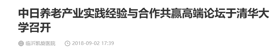 QQ截图20250803151437 QQ截图20250803151437