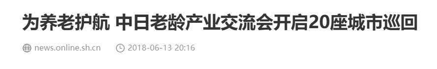 QQ截图20250803193957 QQ截图20250803193957