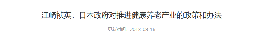 QQ截图20250805175651