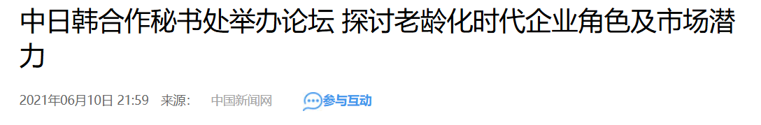 QQ截图20250805191824 QQ截图20250805191824
