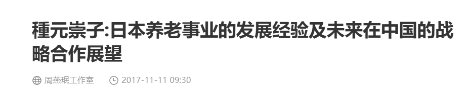 QQ截图20250805195340 QQ截图20250805195340