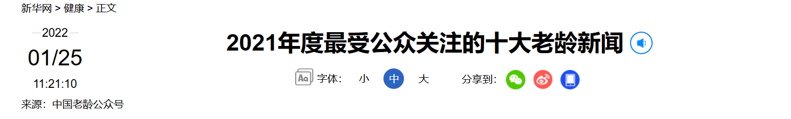 QQ截图20250807193552 QQ截图20250807193552