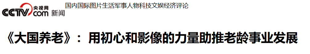 QQ截图20250808055045