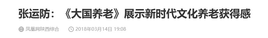QQ截图20250808060244