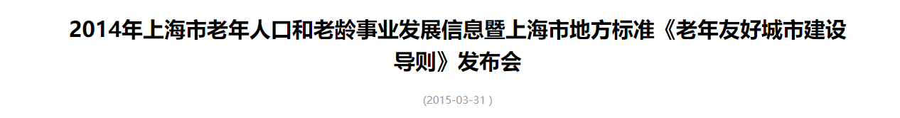 QQ截图20250811052323