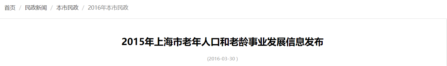 QQ截图20250811055419