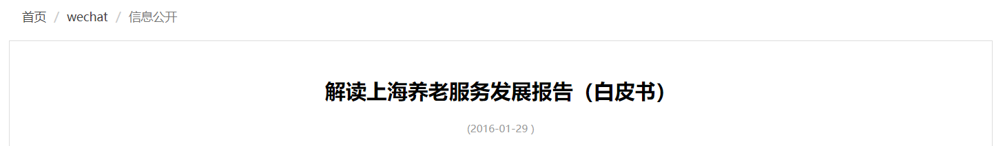 QQ截图20250811063211