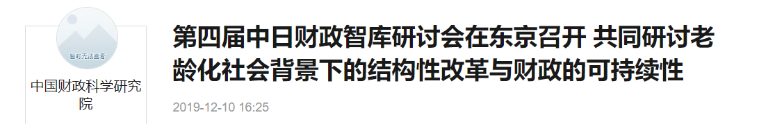QQ截图20250819082705 QQ截图20250819082705