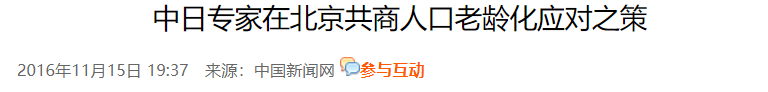 QQ截图20250819083820 QQ截图20250819083820