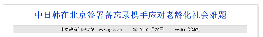 QQ截图20250820092514 QQ截图20250820092514