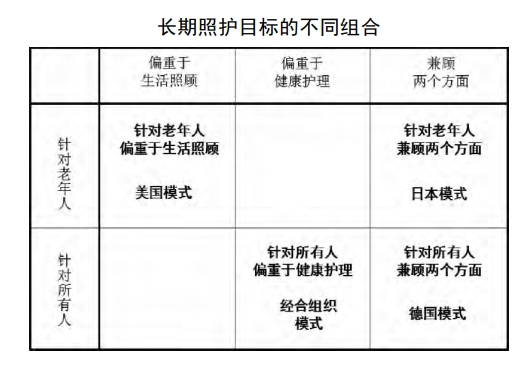 QQ截图20250822100248