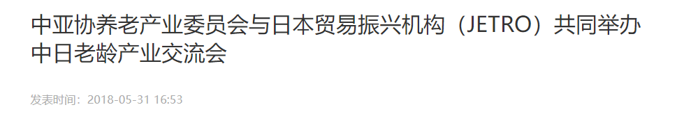 QQ截图20250823083021 QQ截图20250823083021