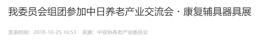 QQ截图20250823085429 QQ截图20250823085429