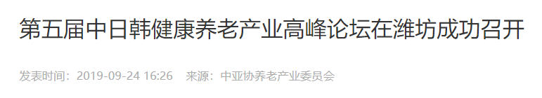 QQ截图20250823112329 QQ截图20250823112329
