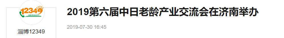 QQ截图20250823123419 QQ截图20250823123419