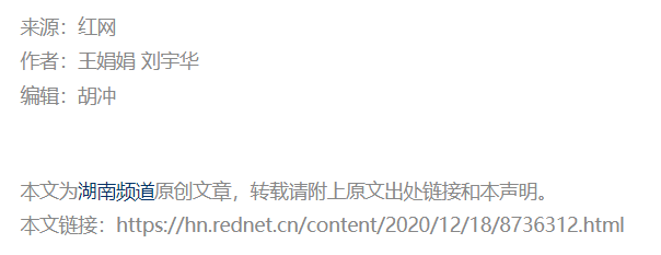 QQ截图20250823135751