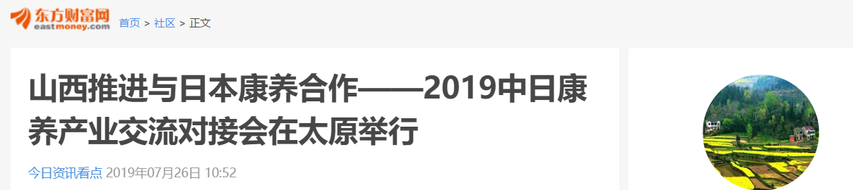 QQ截图20250823163317 QQ截图20250823163317