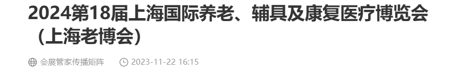 QQ截图20250825142654 QQ截图20250825142654